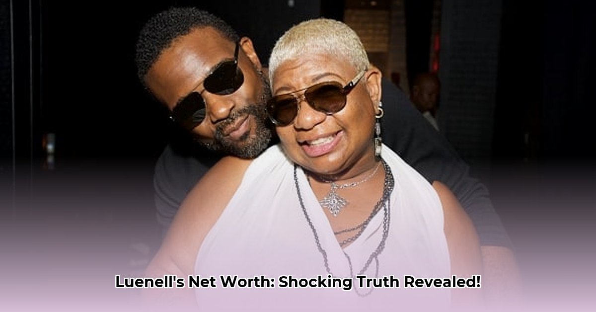 lunell-net-worth